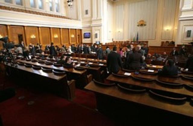 Депутатите обсъждат заем от 3 милиарда лева
