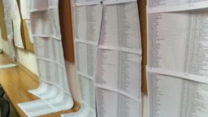 НОИ ще продължи да плаща ранните пенсии поне още година
