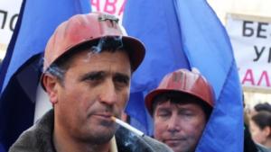 Всички са против пенсионната реформа