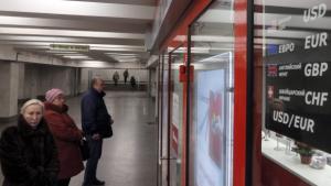 Иде криза на пазара на ваканционни имоти