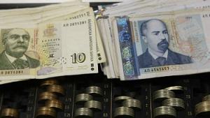 Дупката в хазната се сви пет пъти