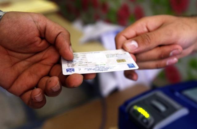 Европа слага таван на таксите при плащане с банкови карти
