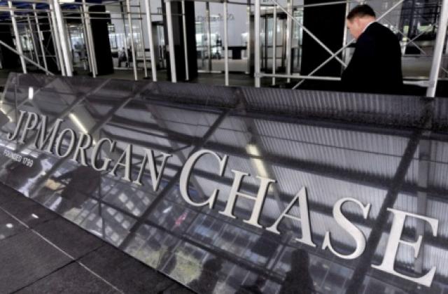 JPMorgan: Ще има нова криза