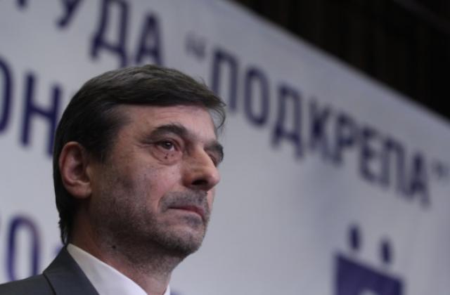 Предлагат фонд в НОИ да събира вноските за втора пенсия