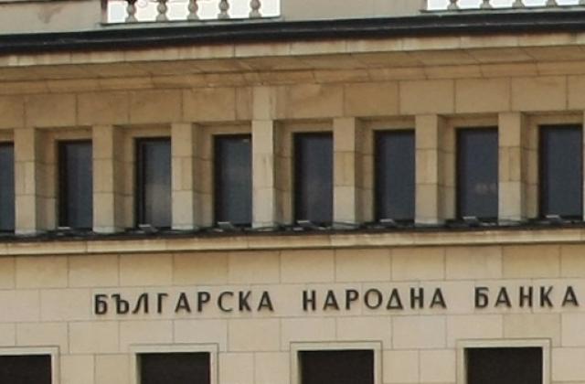 БНБ: Няма опасност за гръцките банки в България