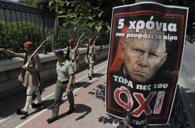 Нещата, които никой не ви казва за Гърция