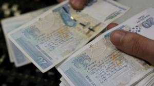 Заплатите нагоре с 5 от догодина