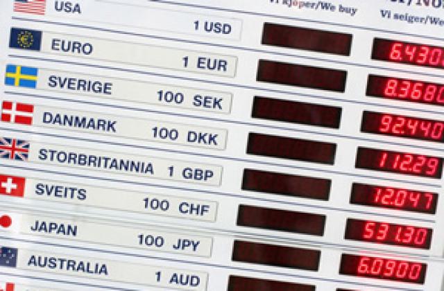 Рекорди за еврото, спад на фондовите борси