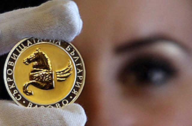 БНБ пуска нова възпоменателна монета