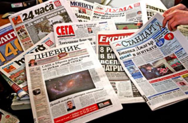 Преглед на печата