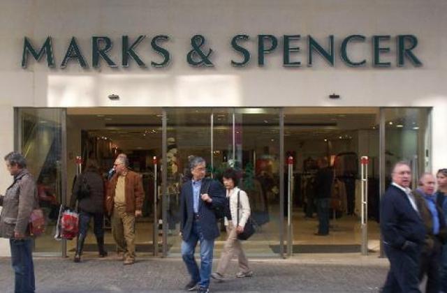 Печалбата на Marks & Spencer прескочи 1 млрд. паунда