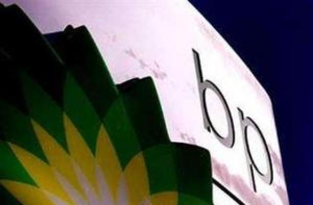 British Petroleum: Цената на петрола няма да стигне $ 250 за барел