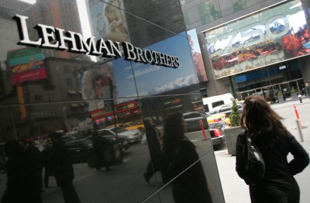 Lehman Brothers направи промени в ръководството си, заради рекордна загуба
