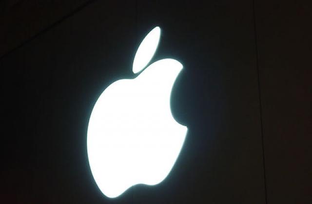 Apple Inc. отчете силен скок на печалбата за Q3