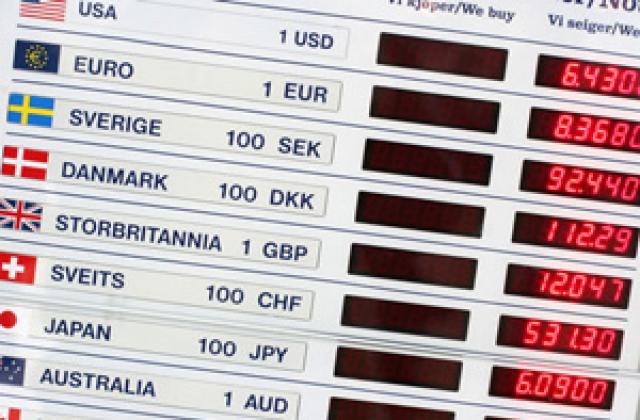 Доларът пак тръгна нагоре