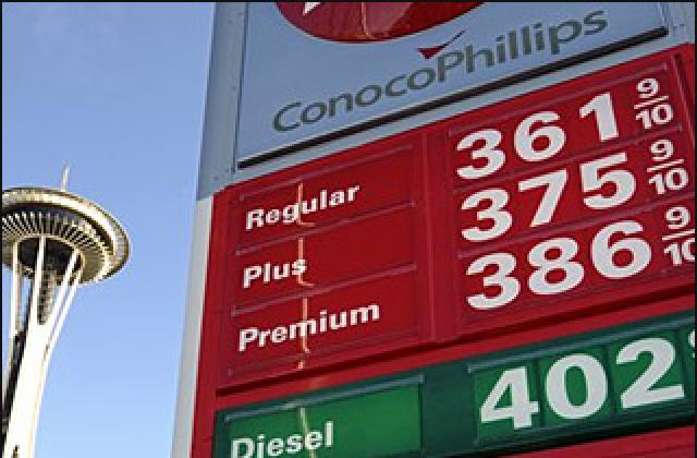 Цената на нефта подскочи до $ 128.60 снощи