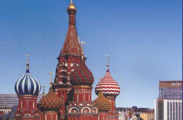 Борсата в Москва ще бъде отворена утре*