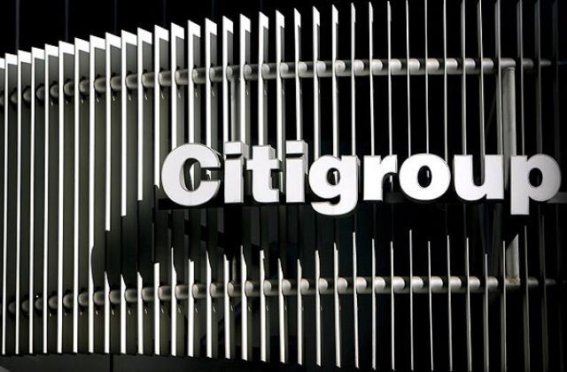 Видео: Citigroup придобива банковите активи на Wachovia