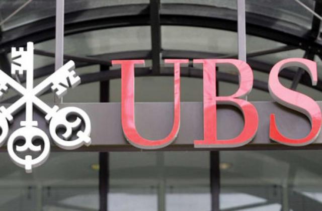 UBS съкращава 1900 служители от отдела за инвестиционно банкиране