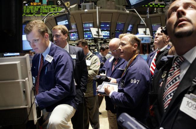 Сесията на Wall Street завърши с понижения