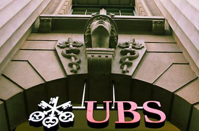 Спасяват UBS с $ 59.2 млрд. долара