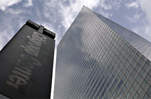 Citigroup със загуба за четвърто поред тримесечие, Merrill Lynch - за пето