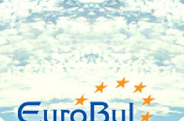 Евробул Холдинг АД планира излизане на борсата