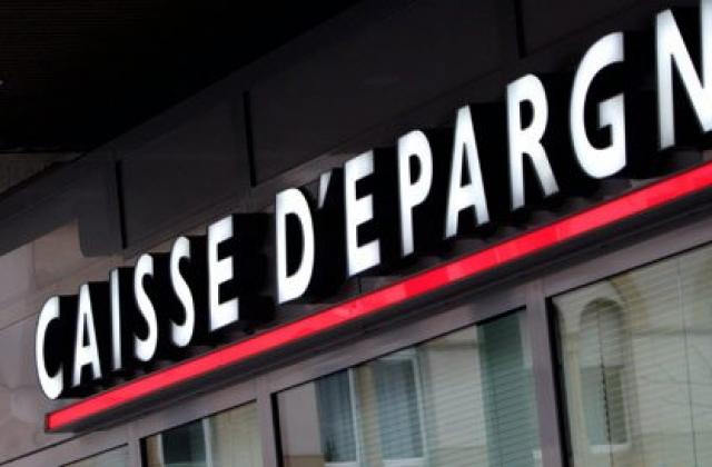 Втори арест във Франция за банкови загуби