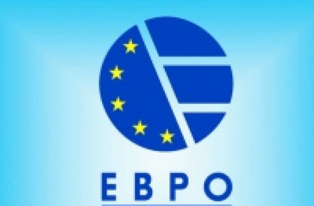 ЗД Евро инс отчете 45% ръст на премийния си приход за деветмесечието