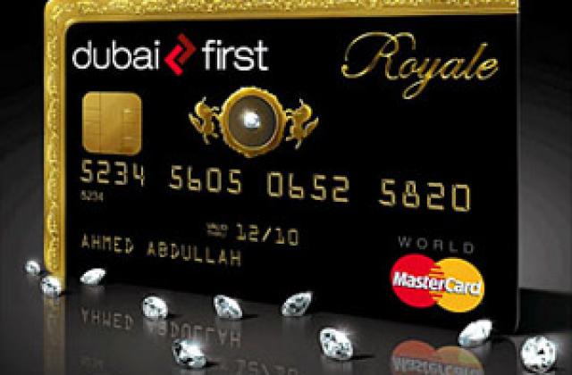 MasterCard пуска инкрустирани с брилянти карти