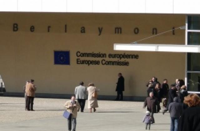 Реакцията на ЕК била заради липсата на конкретни резултати