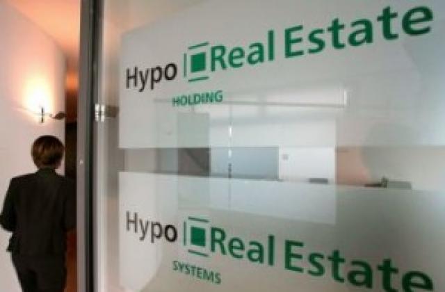Hypo Real Estate ще получи не 20 млрд. евро, а 30 млрд.