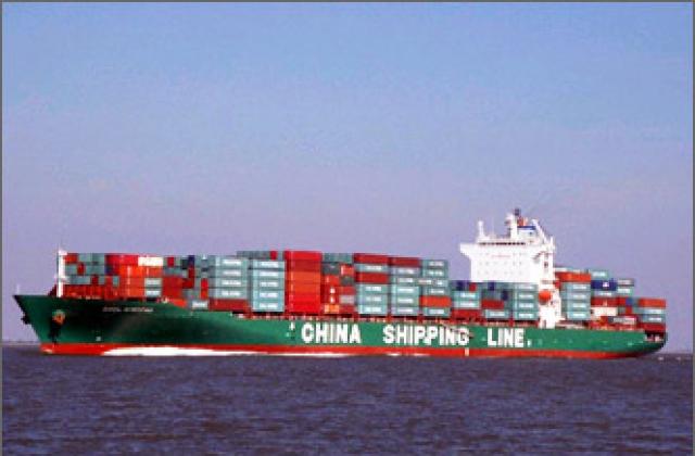 Китайският износ отчита спад за ноември
