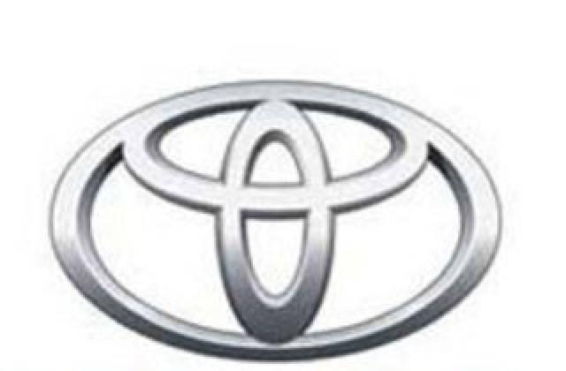 Toyota Motor ще намали силно производството