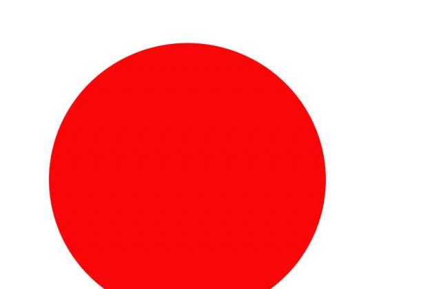 Нова червена точка за SOFIX