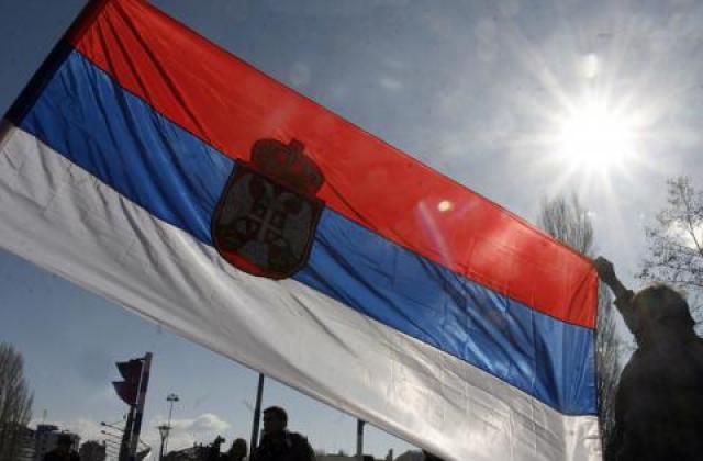 Сръбски фирми замразяват проекти заради световна криза