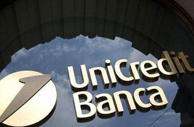 Банковият сектор на Централна и Източна Европа е предизвикателство за момента, смятат от УниКредит
