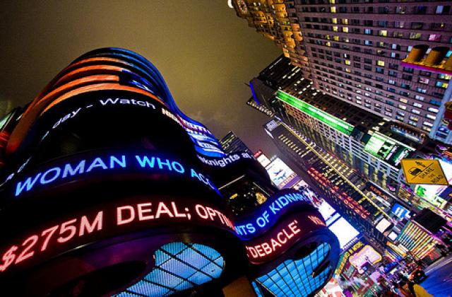 Инвеститорско черногледство потопи индексите на Wall Street