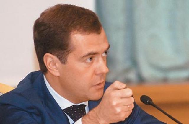 Медведев: Върхът на кризата още не е достигнат