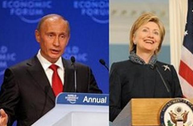 Владимир Путин и Хилари Клинтън ще се срещнат в Пловдив