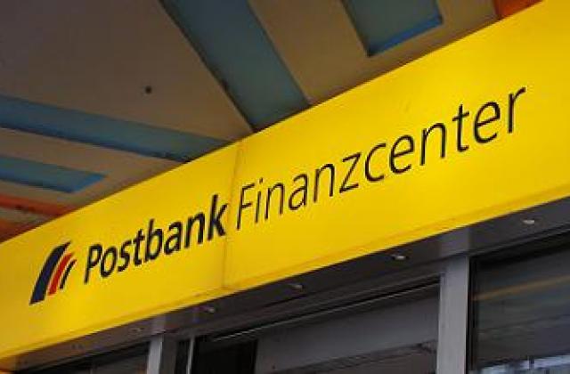 Германската Пощенска банка за първи път завършва година на загуба