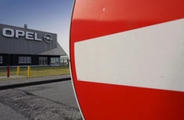 GM засега не предвижда закриване на заводи на Opel