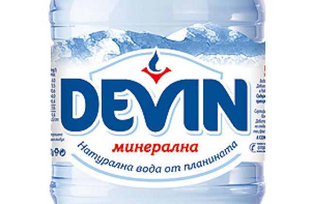 DEVIN стана генерален спонсор на Федерацията по тенис