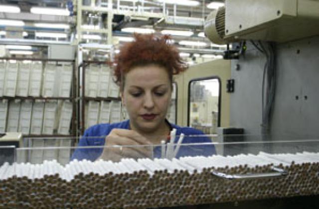 Прекратяват търговията с Цигарена фабрика Пловдив