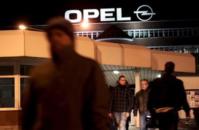 Берлин е готов да отпусне кредит на Опел