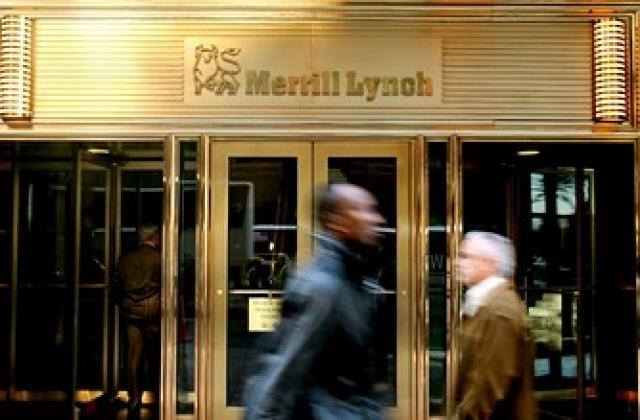Искат имената на шефове от Merrill Lynch, взели бонуси през 2008 г.
