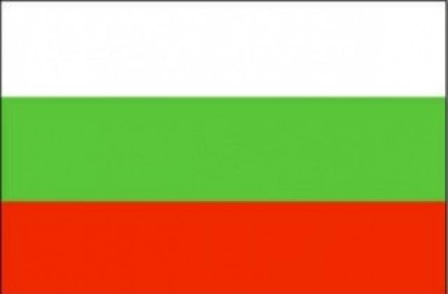 Десетки българи отбелязаха Националния празник на страната