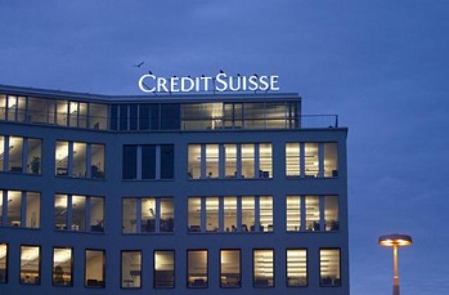 Deutsche Bank и Credit Suisse отчитат добър старт през 2009 г.
