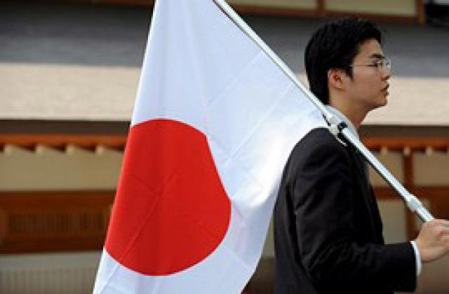 Япония вади трети антикризисен пакет