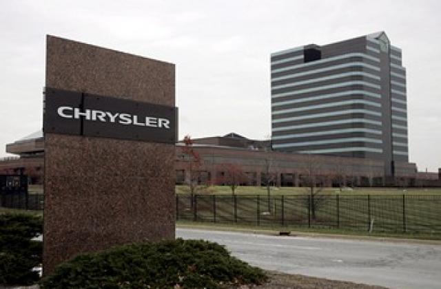 САЩ дава още 500 млн. долара на Chrysler и General Motors